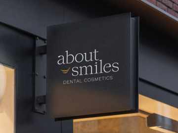 About Smiles Circular Quay dental clinic signage on Young Street