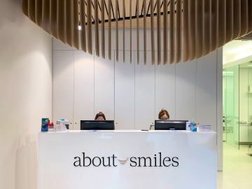 Reception at About Smiles Crows Nest on Clarke Street